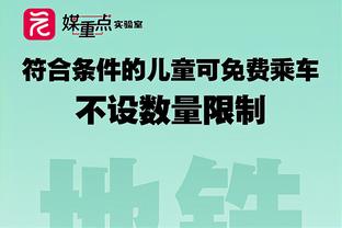 2017年，贝莱林失误 萨拉赫一条龙攻破枪手球门